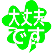 277