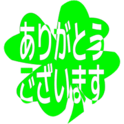 281