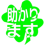 284