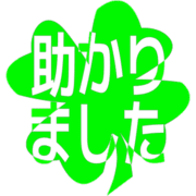 285
