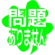 297