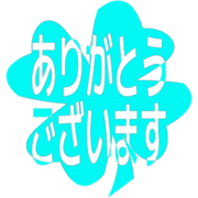 281