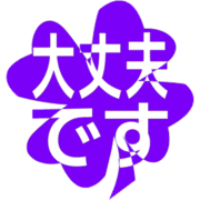 277