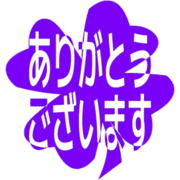 281