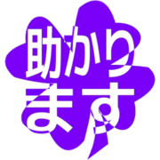 284