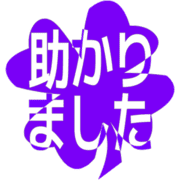 285