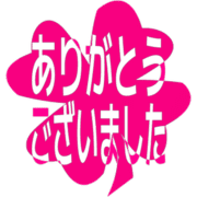 282