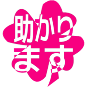 284