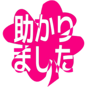 285