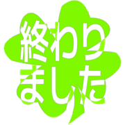 273