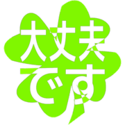 277