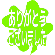 282