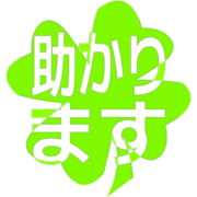 284
