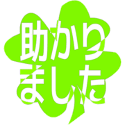 285
