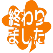 273