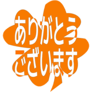 281