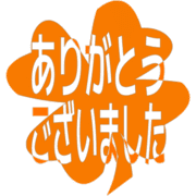 282