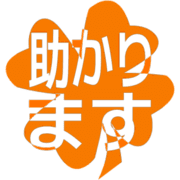 284
