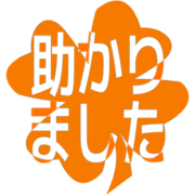 285