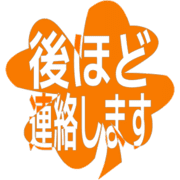 295