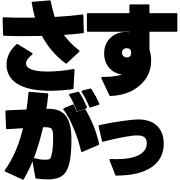012