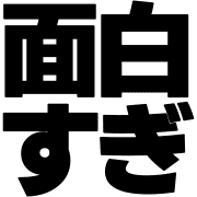 014