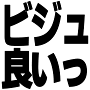 017