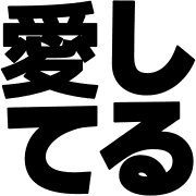 025