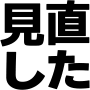 031