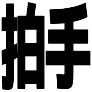 035