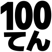 036