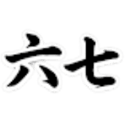 009