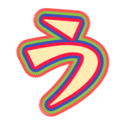003