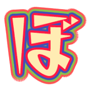 075