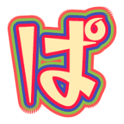 076