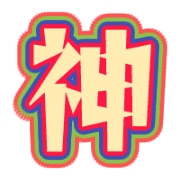270