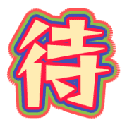 271