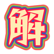 274