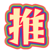 275
