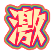 282