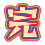 287