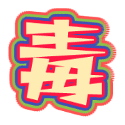 296