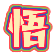 305
