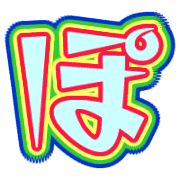 080