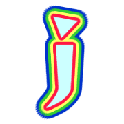 197
