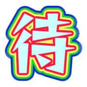 271