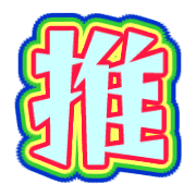 275