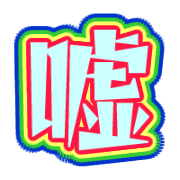 281