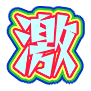 282