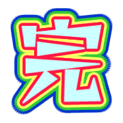 287